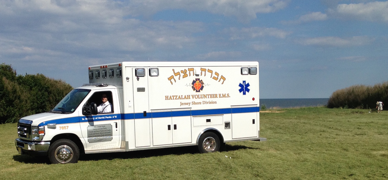 ambulance